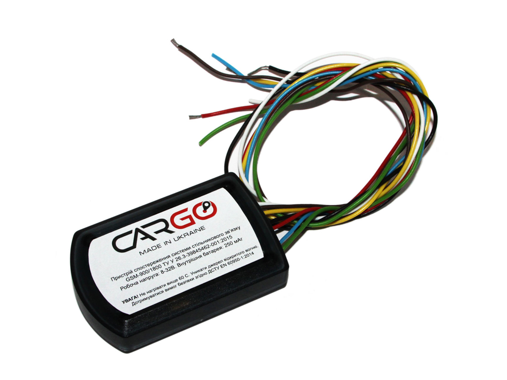 CARGO Pro